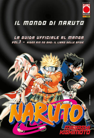 Il Mondo Di Naruto: Guida Ufficiale 1 - Ristampa