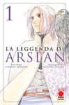 La Leggenda Di Arslan 1 - Ristampa