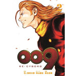 009 Re:Cyborg 2 (Di 6)