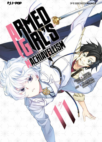Armed Girl's Machiavellism 11