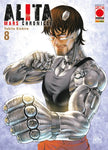 Alita Mars Chronicle 8