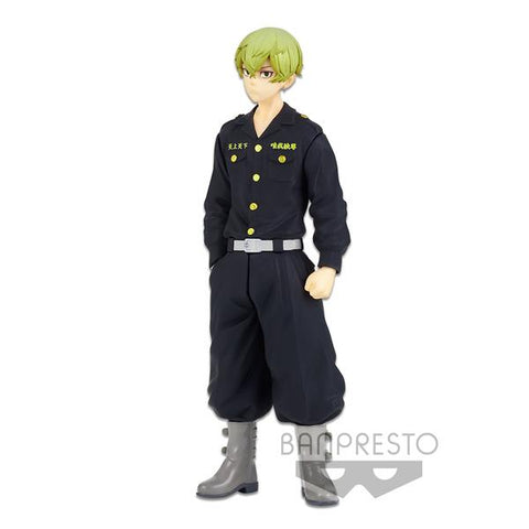 TOKYO REVENGERS CHIFUYU MATSUNO FIG