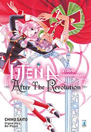 Utena - After The Revolution