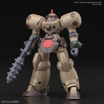 HGFC DEATH ARMY 1/144 MKIT