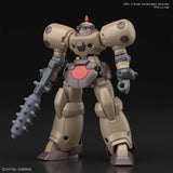 HGFC DEATH ARMY 1/144 MKIT