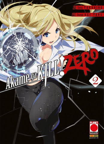 Akame Ga Kill! Zero 2 - Ristampa