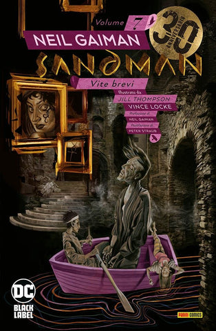 Sandman 7