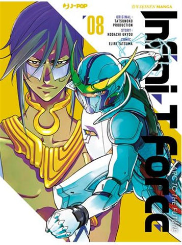 Infini-T Force 8