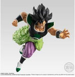 DBS DRAGON BALL STYLING BROLY FIG