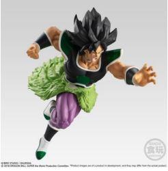 DBS DRAGON BALL STYLING BROLY FIG