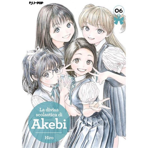 La Divisa Scolastica Di Akebi 6