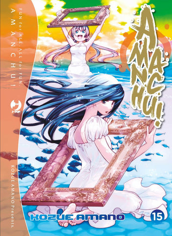 Amanchu! 15