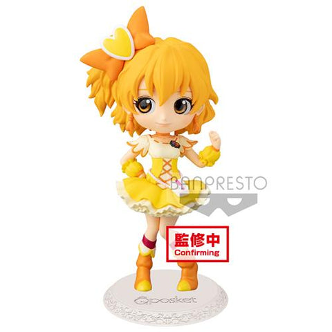 FRESH PRETTY CURE - Q POSKET - CUREPINE (NORMAL COLOR VER.) - FIGURE 14CM