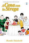A Cena Con La Strega