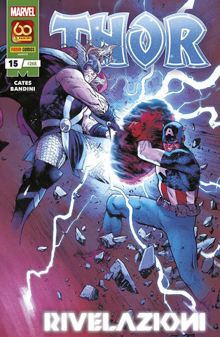 Thor 268 - Thor 15