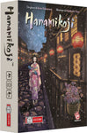 HANAMIKOJI