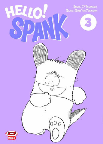 Hello Spank 3 Nuova Edizione