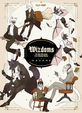 Wizdoms