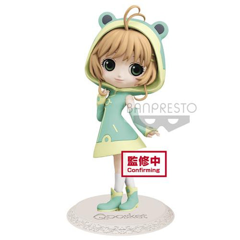 CARDCAPTOR SAKURA CLEAR CARD - SAKURA KINOMOTO (VARIANT COLOR VER.)