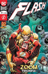 Flash 13