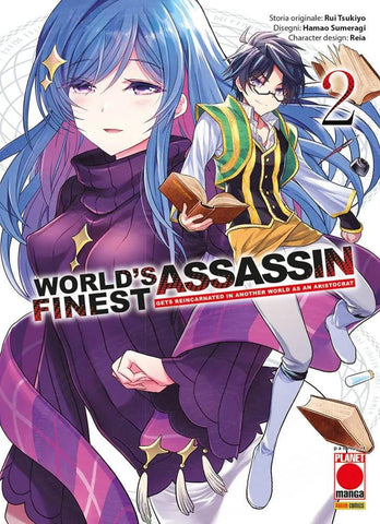 World's Finest Assassin Gets Reincarnated In Another World As An Aristocrat 2