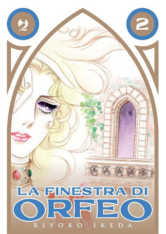 La Finestra Di Orfeo 2