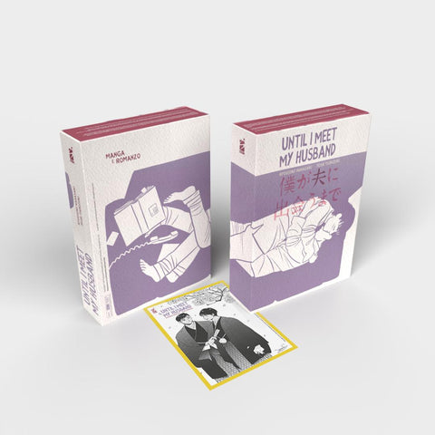 Untill I Meet My Husband - BOX