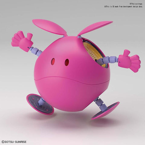 FIGURE RISE MECHANICS HARO PINK