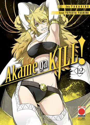 Akame Ga Kill! 12 - II Ristampa