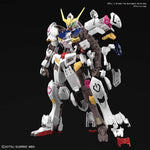 MG GUNDAM BARBATOS 1/100 MKIT