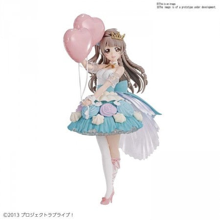 FIGURE RISE - LOVE LIVE - LABO KOTORI MINAMI 18CM
