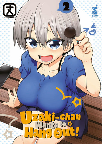 Uzaki-Chan Wants To Hang Out! 2