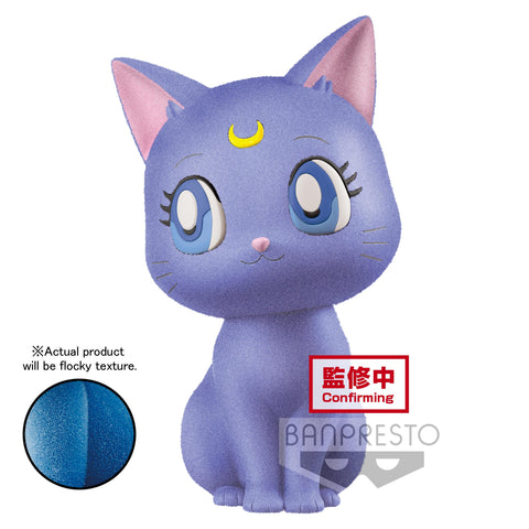 SM ETERNAL LUNA FLUFFY PUFFY