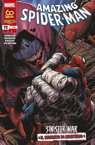 Spider-Man 781 - Spider-Man 72