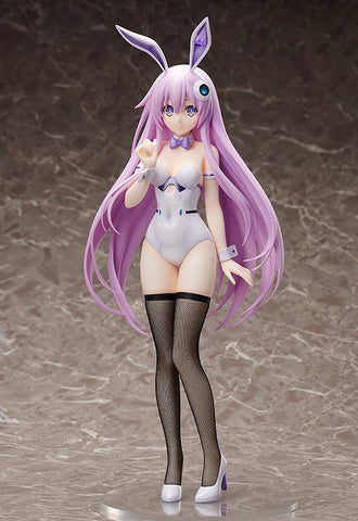 HYPERDIMEN NEPTUNIA-PURPLE SIST BUN