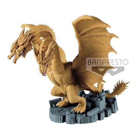 GODZILLA KING OF THE MONSTER - KING GHIDORA FIGURE 9CM