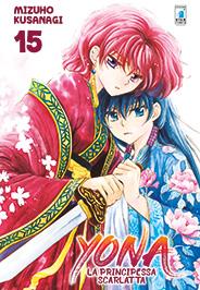 Yona - La Principessa Scarlatta 15