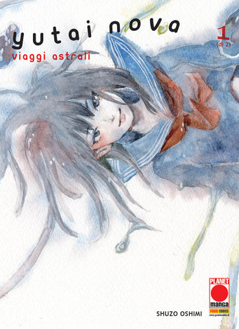 Yutai Nova - Viaggi Astrali 1