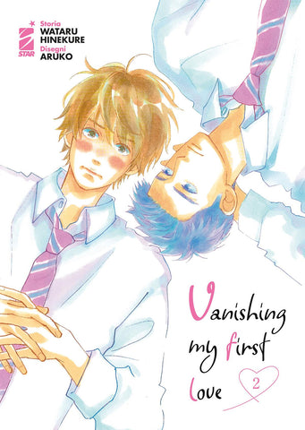 Vanishing My First Love 2