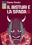 Il Bisturi E La Spada 6