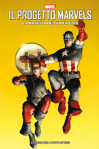 Il Progetto Marvels