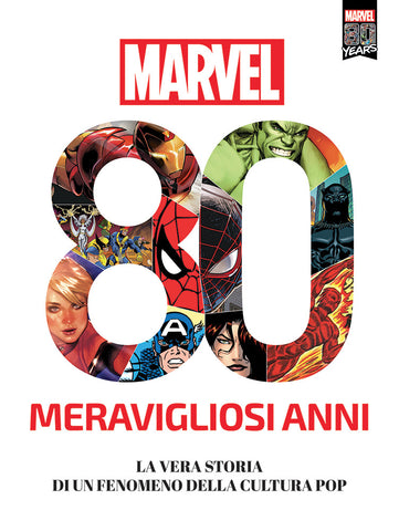 Marvel: 80 Amazing Years