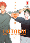 Wotakoi - Love Is Hard For Otaku 4