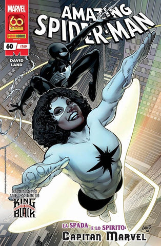 Spider-Man 769 - Spider-Man 60
