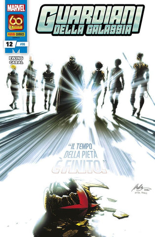Guardiani Della Galassia 12 / 98