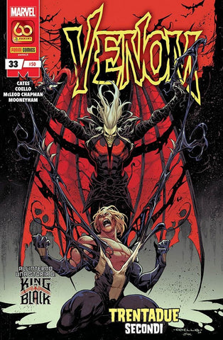 Venom 50 - Venom 33
