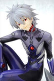 NEON GENESIS EVANGELION - KAWORU NAGISA PLUG SUIT - 20CM