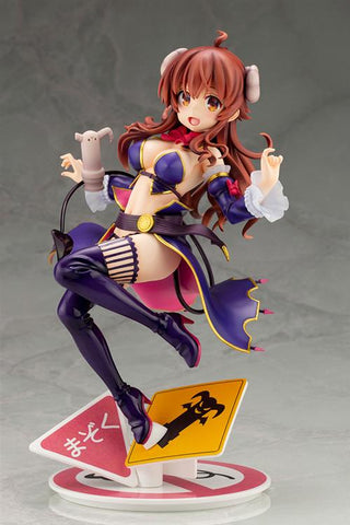 THE DEMON GIRL NEXT DOOR - SHADOW MISTRESS YUKO - 21CM