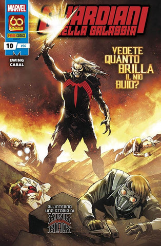 Guardiani Della Galassia 10 / 96