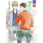 Il Buio Oltre La Finestra Triangolare 7